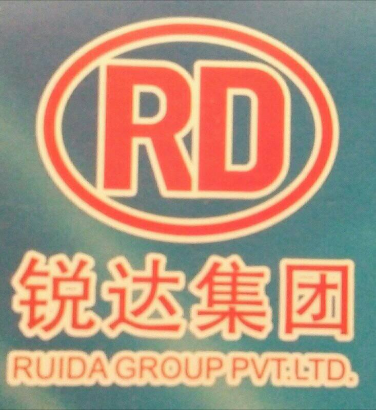 Ruida