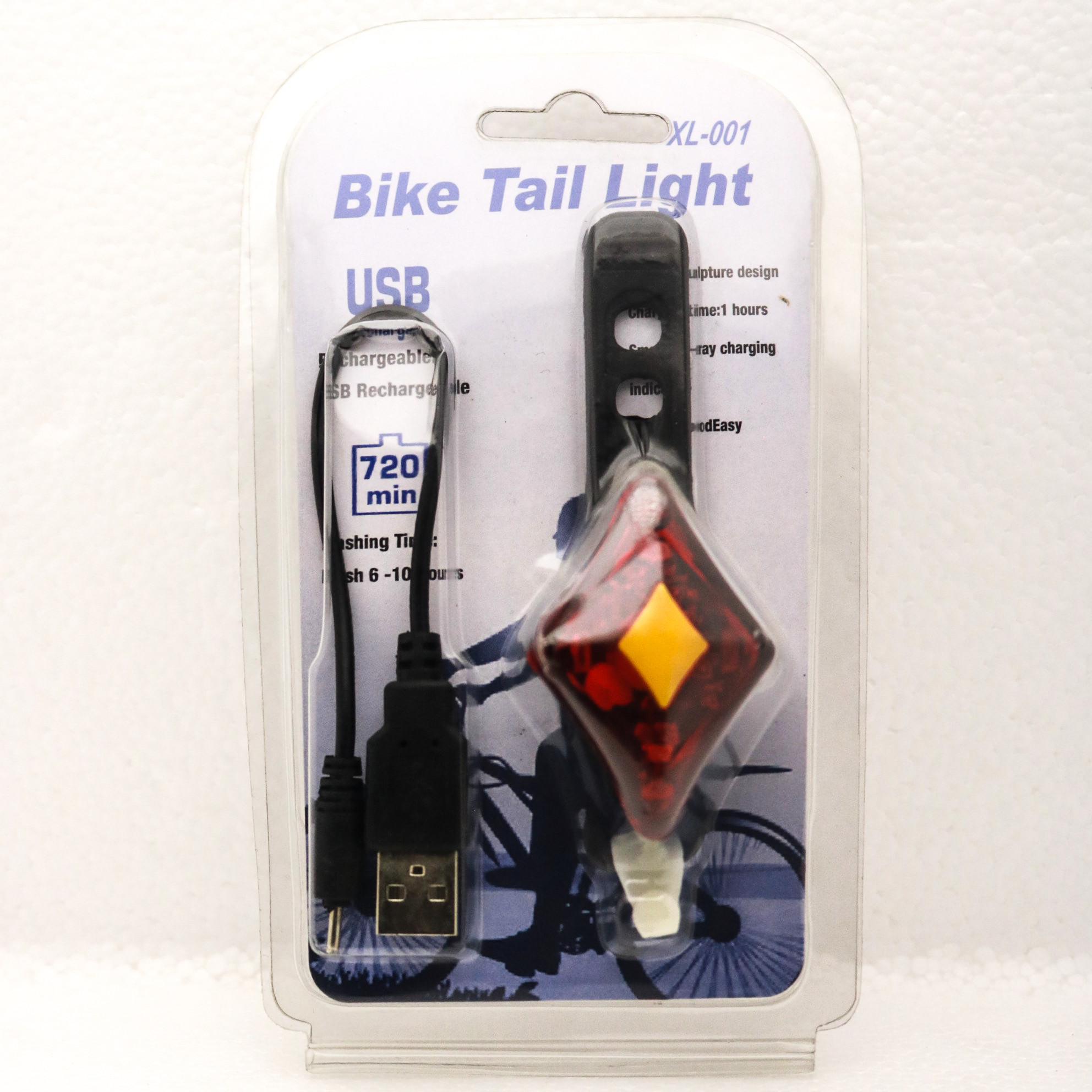 Bicycle Lights