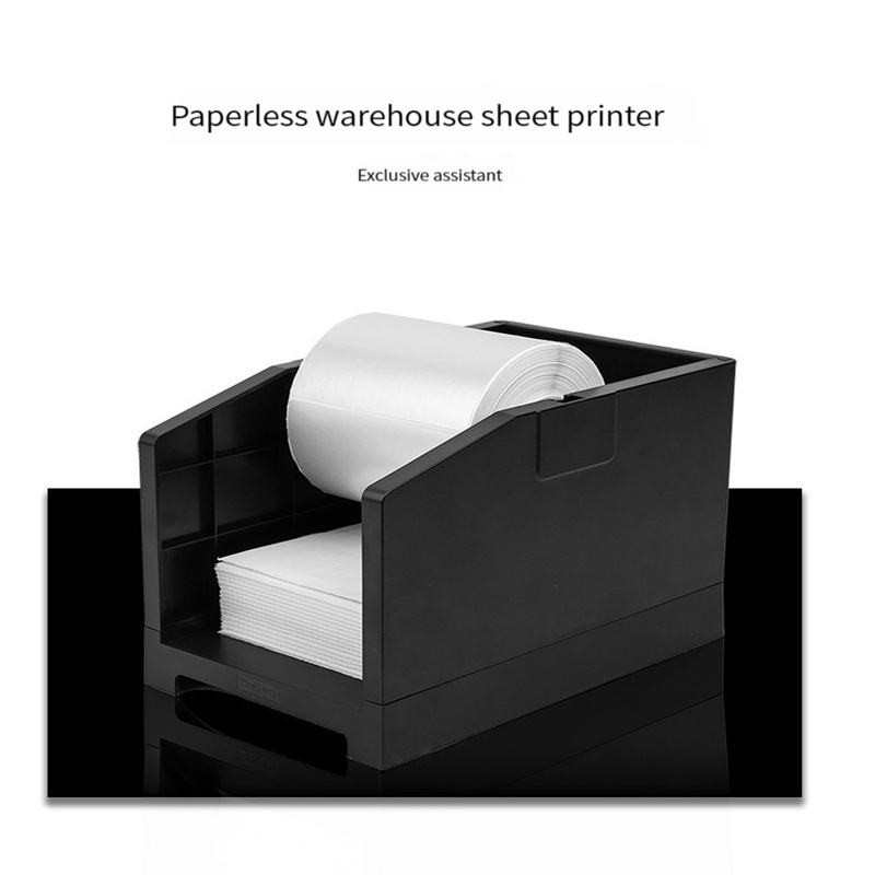 Office Supplies