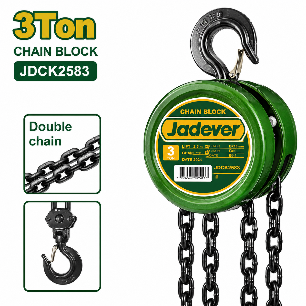 Chain Block