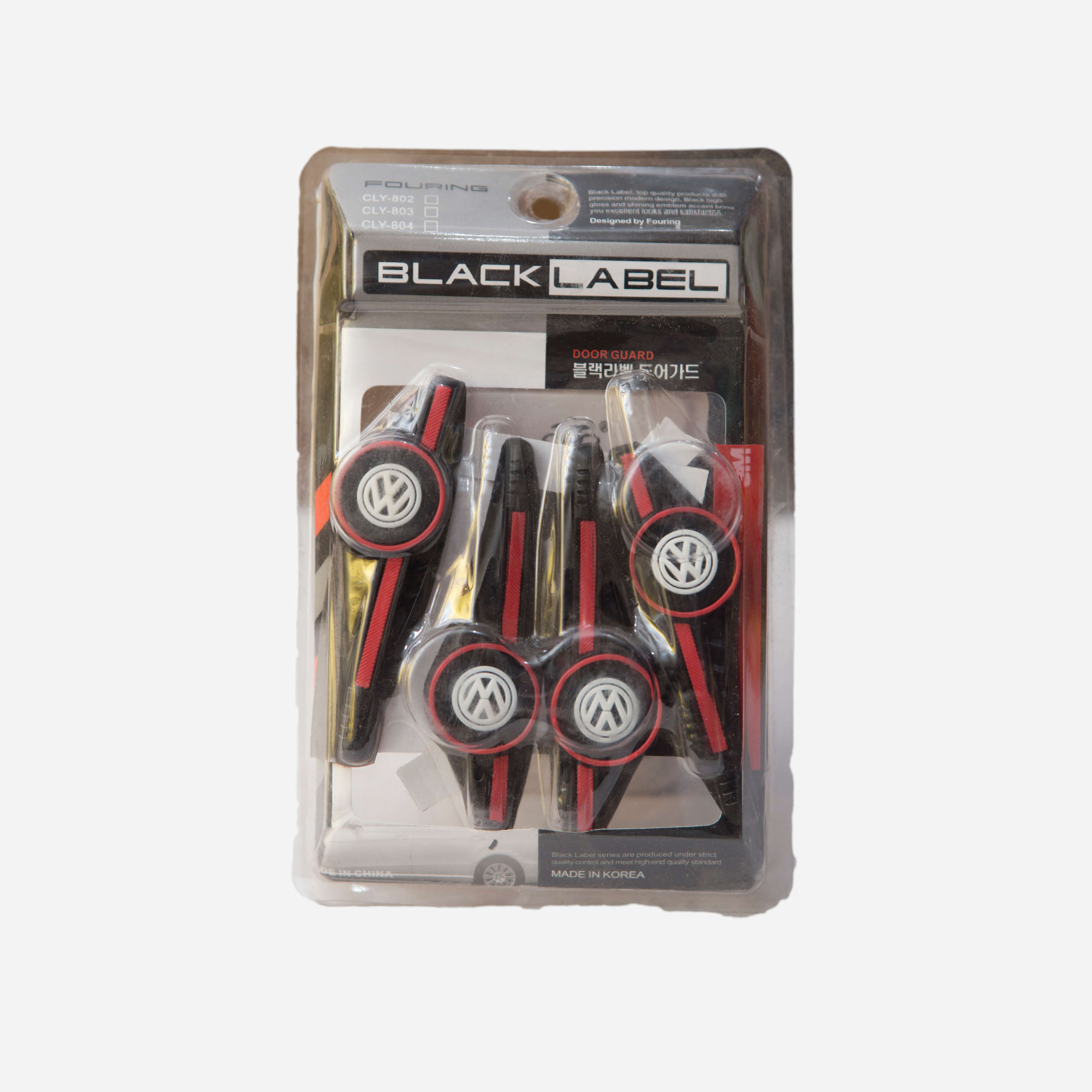 Door Guard With Logo - Volkswagen