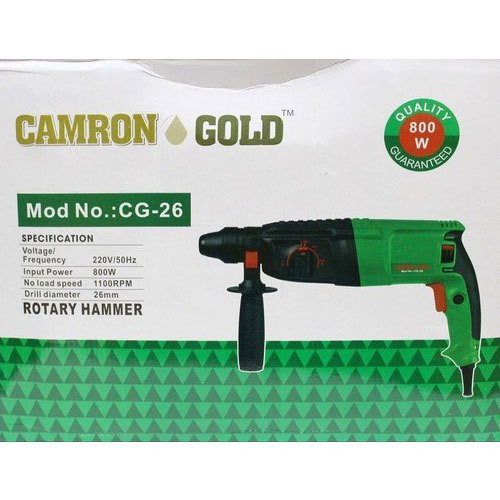 Camron Gold (2-26) 800 Watt Hammer Drill Machine CG-26