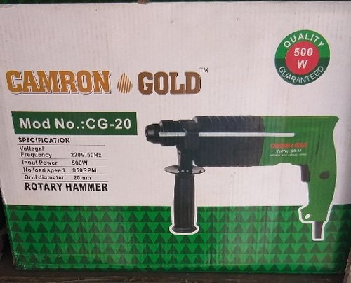 Camron Gold (2-26) 400 Watt Hammer Drill Machine CG-20