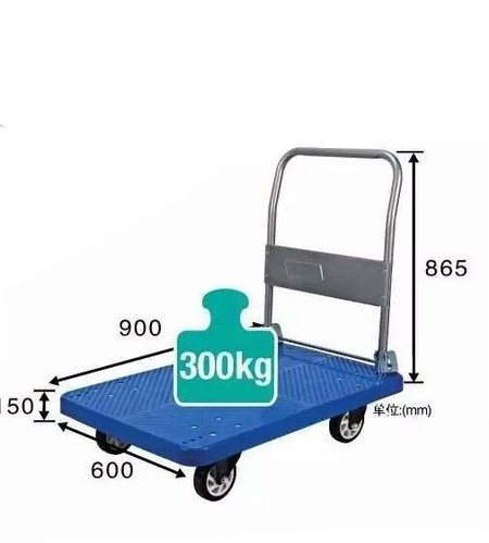 Platform Trolley- 300kg capacity