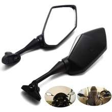 Rear Mirror for Visor Bike