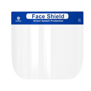Face Shield Nepal made 