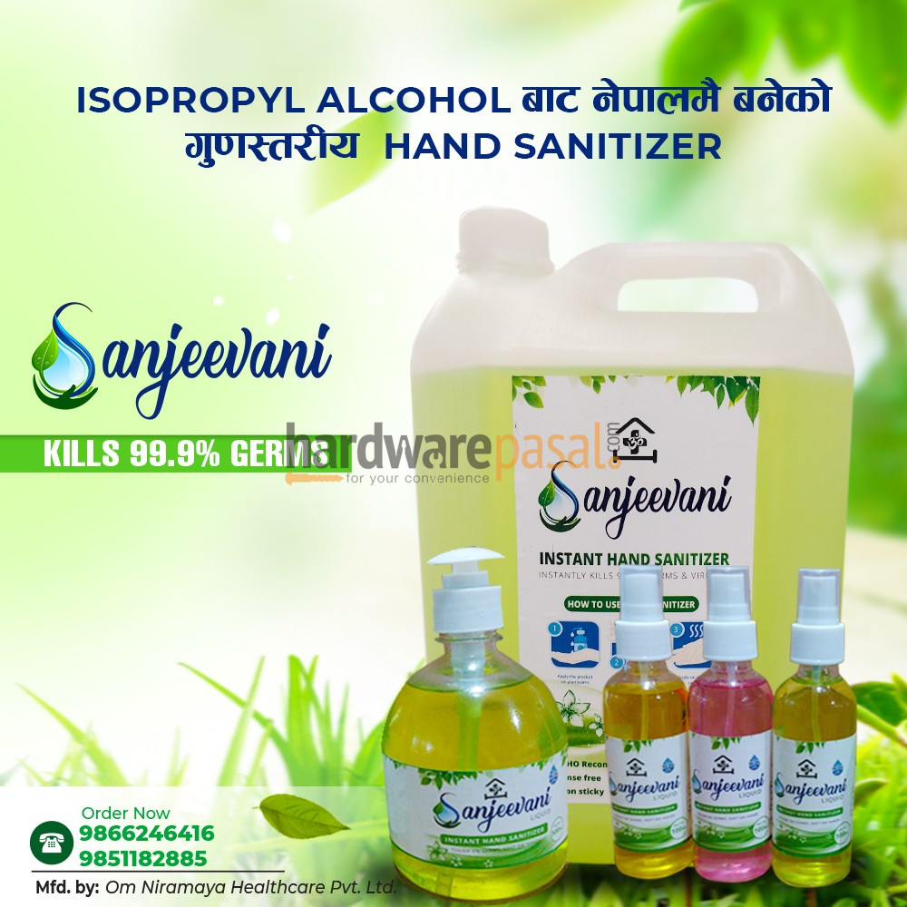 Sanjeevani Hand sanitiser - 5 L
