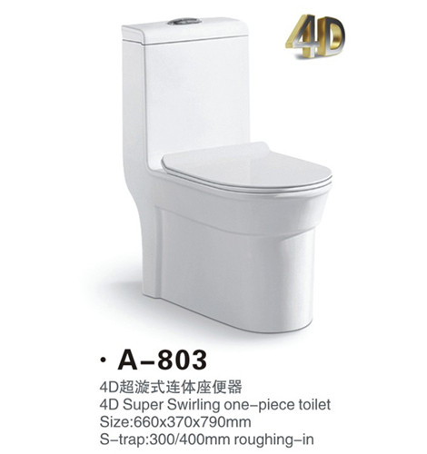 Commode -  803
