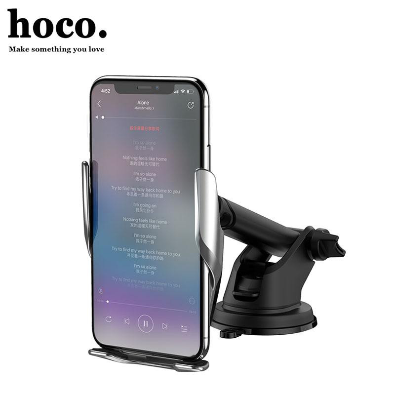 HOCO Surpass Automatic Induction Wireless Charging Car Holder S14