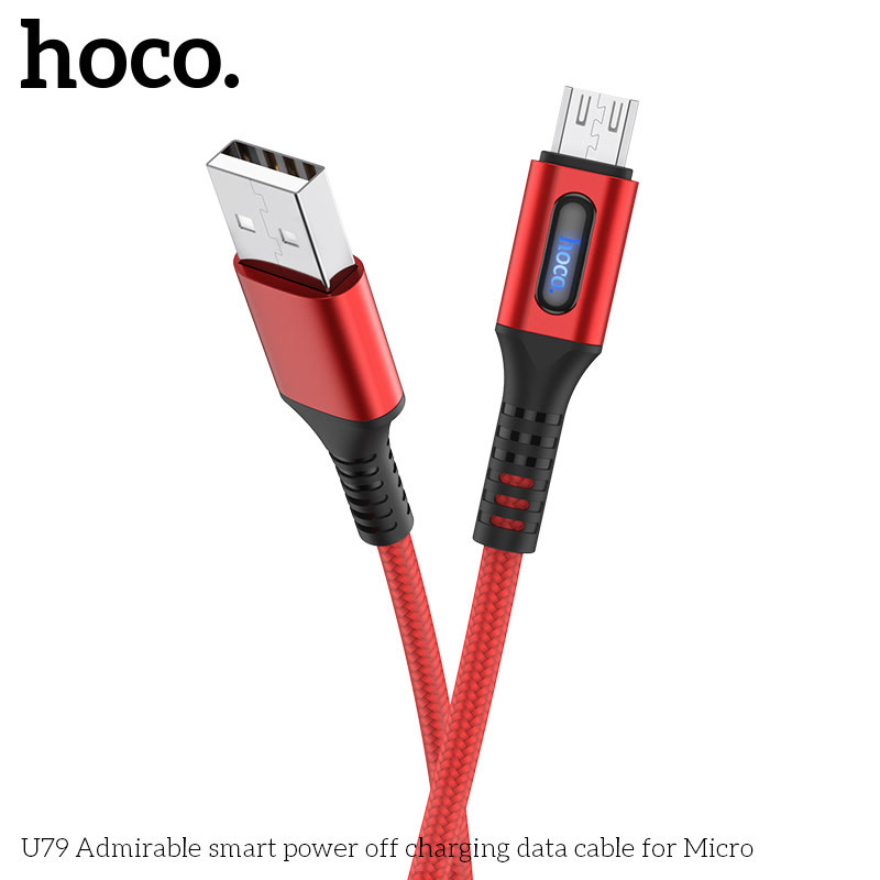 HOCO Admirable Smart Power Off Charging Cable - Micro U79