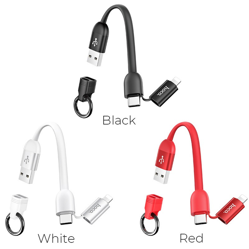 HOCO Cool 2-in-1 Silicone Charging Cable-Lightning + Type C U87