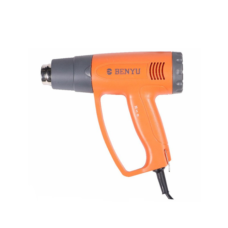 Benyu Heat Gun BY8623B