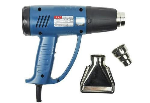 Dongcheng 2000W Heat Gun DQB2000