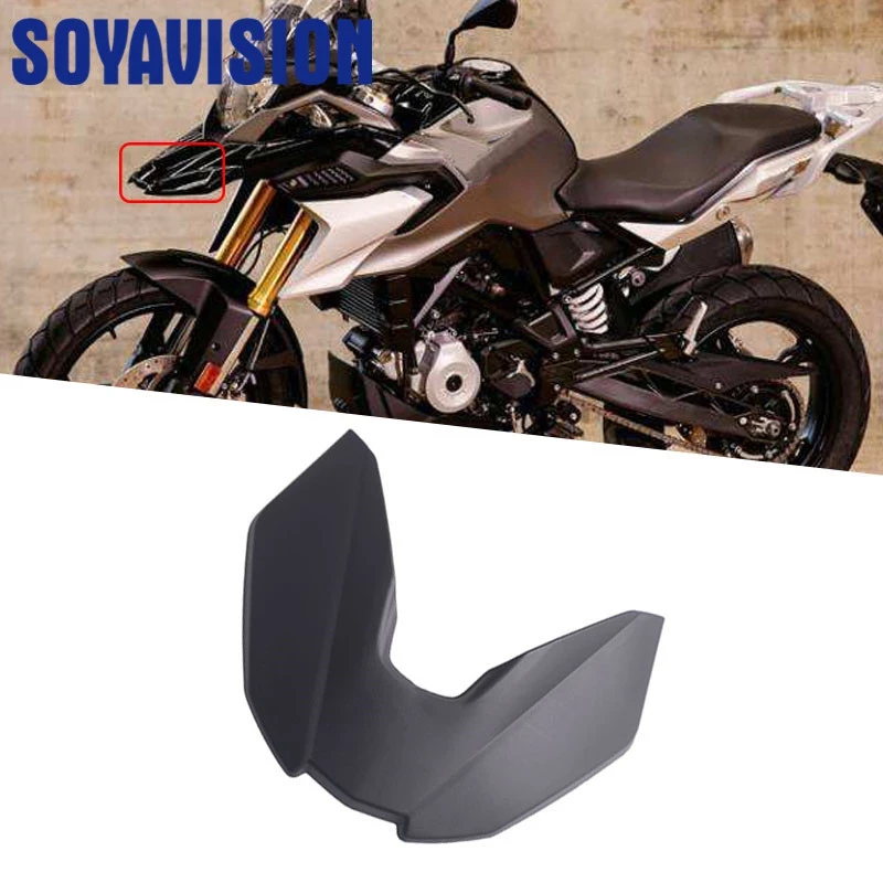 BMW Front Mudguard Fender Extension Beak 310GS
