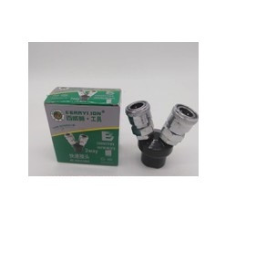 Berrylion Two Way Fast 2Jaws Joints 050310002