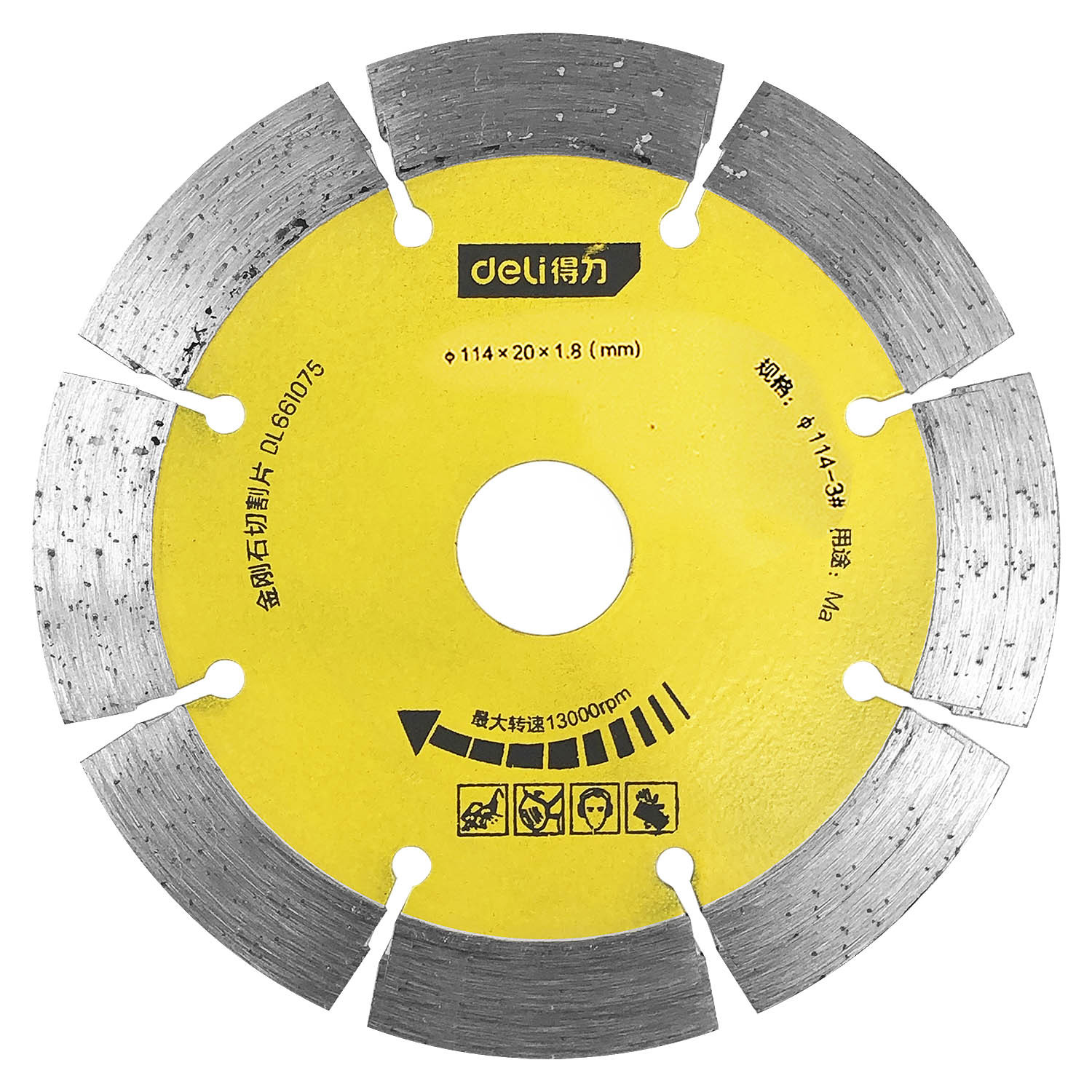 Deli 114mm Diamond Cutter Blade DL661143