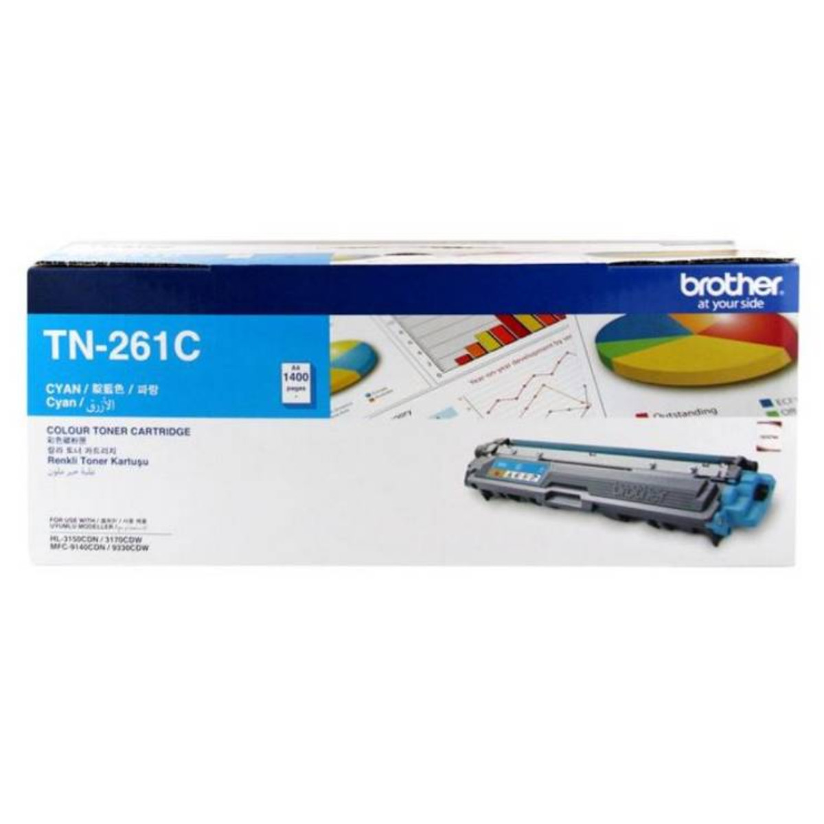 Brother Cart Cyan Toner Cartridge TN-240