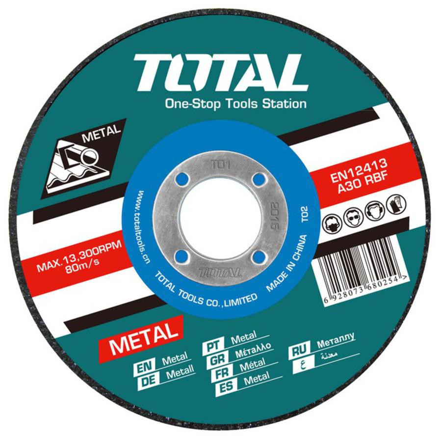 Total 355mm (14") * 1.2mm (1/8") * 25.4mm (1") Abrasive Metal Cutting Disc TAC2213551