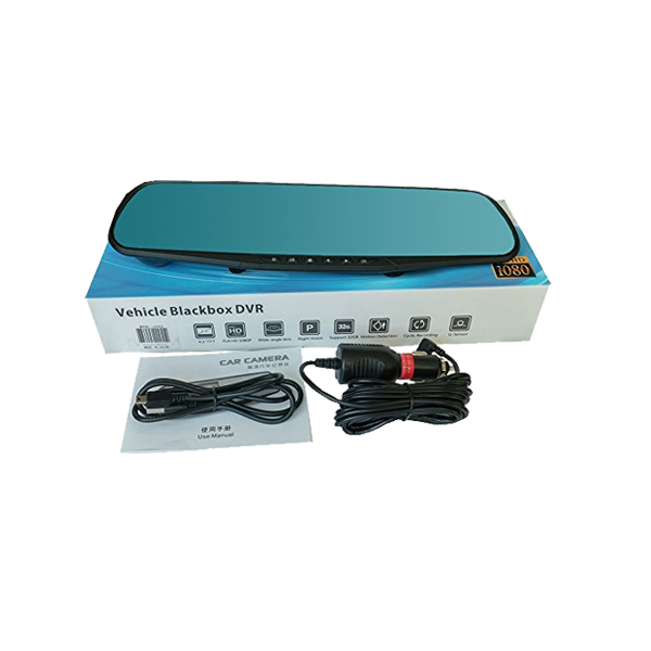 Vehicle Blackbox DVR