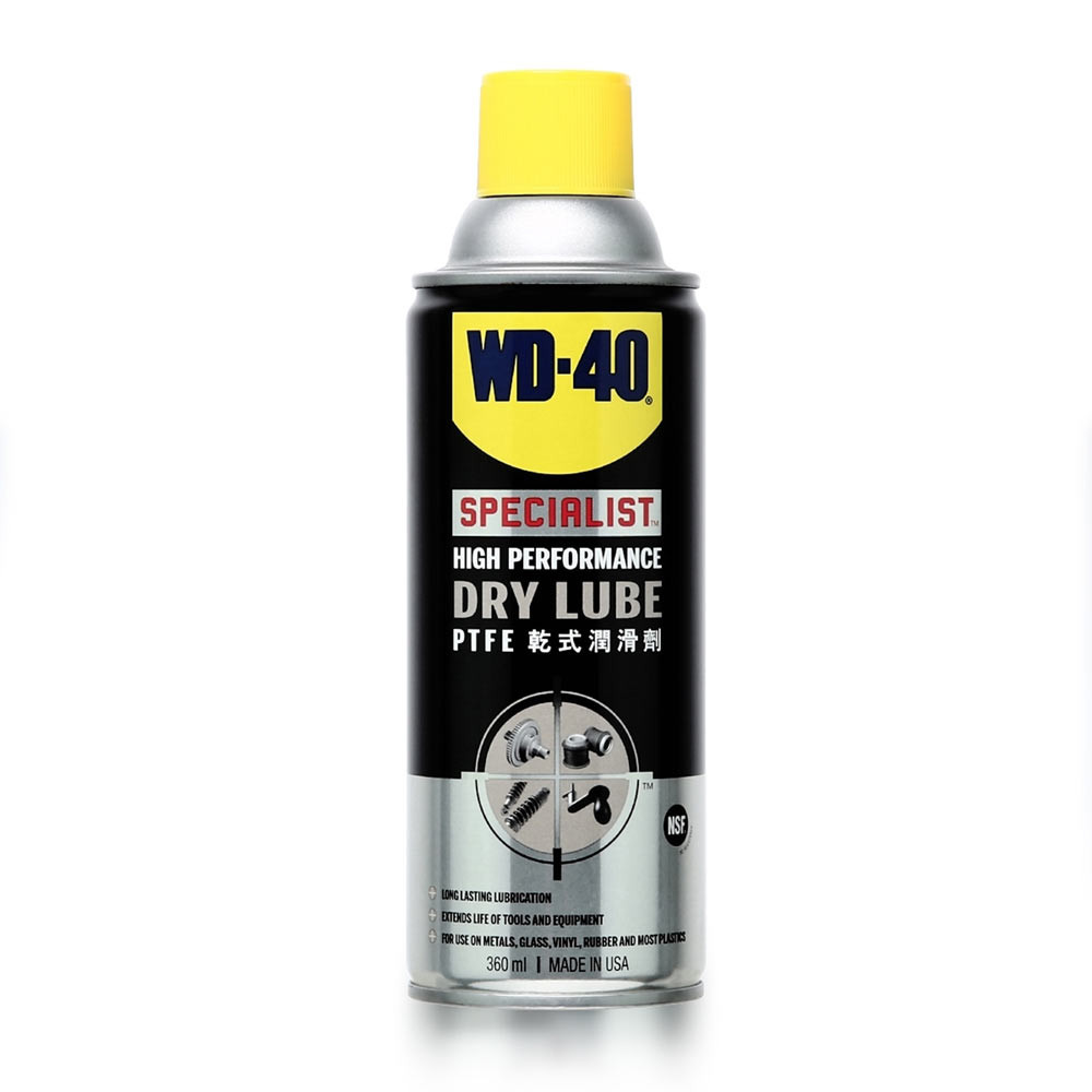 WD-40 360Ml Dry Lube High Performance
