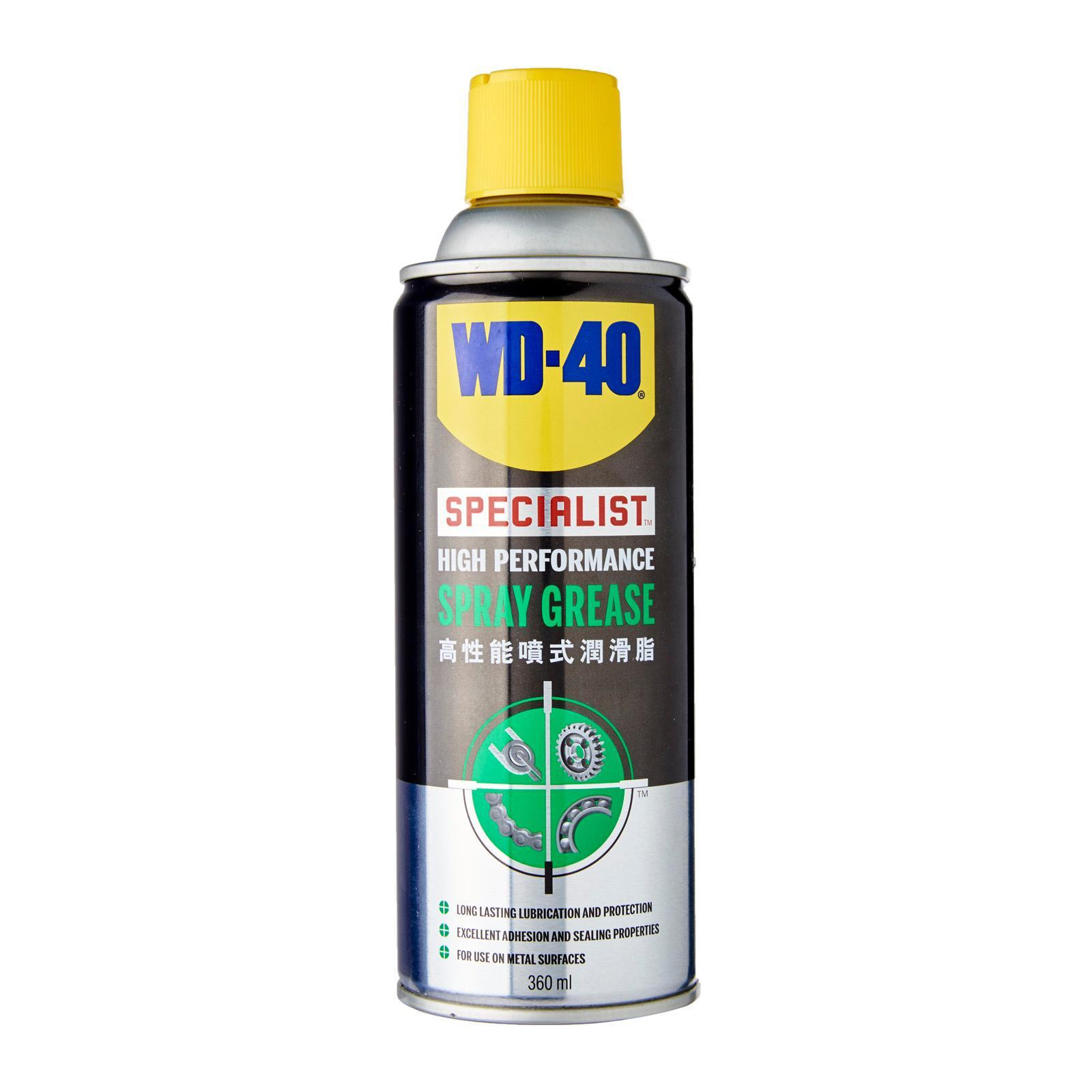 WD-40 360Ml Spray Grease High Performance