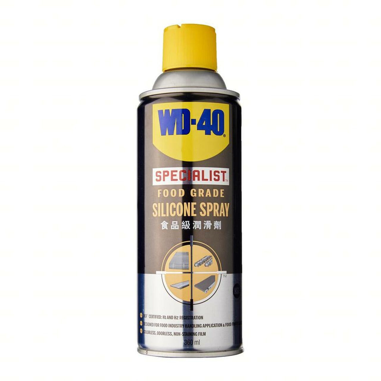 WD-40 360Ml Food Grade Silicone Spray