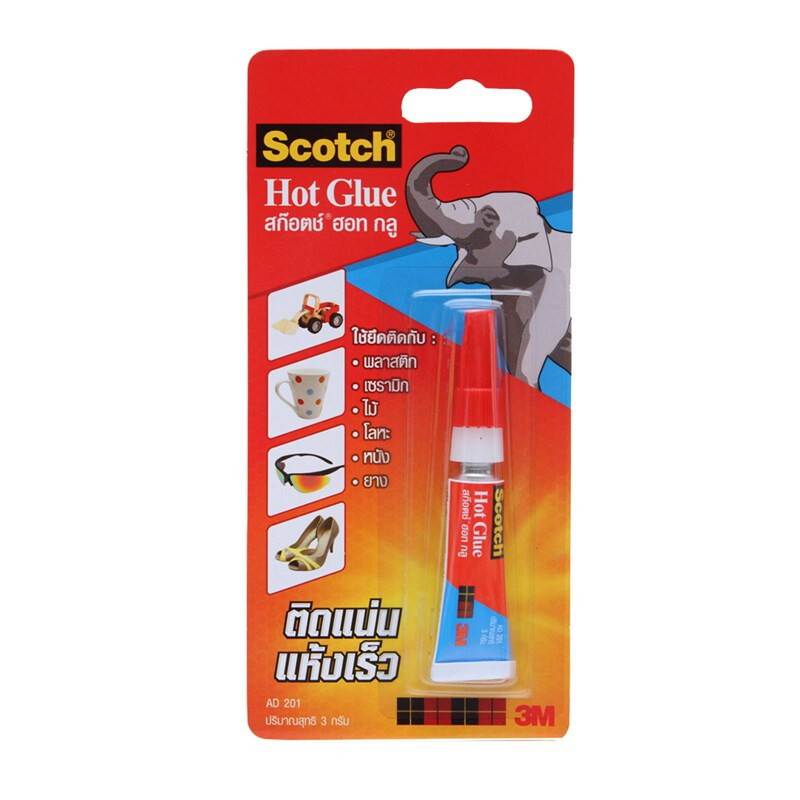 Scotch Hot Glue
