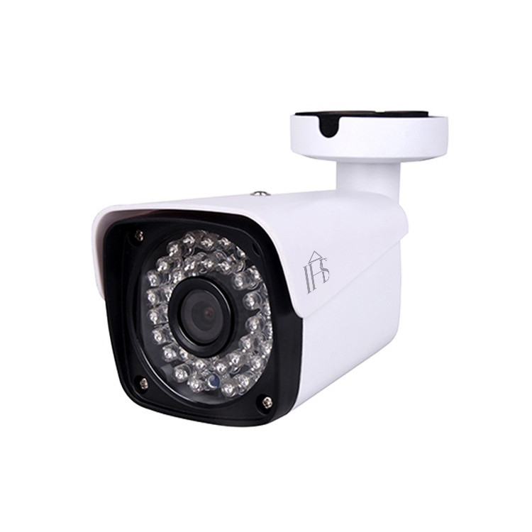 IHS 3MP Bullet IP Camera-Metal/ IHS-IPC03-B1