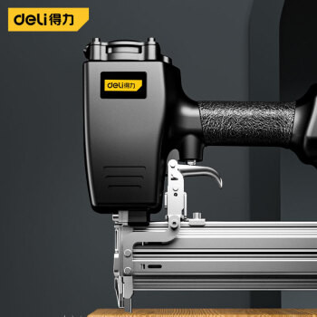 Deli Brad Nailer DL-QDQ-T50