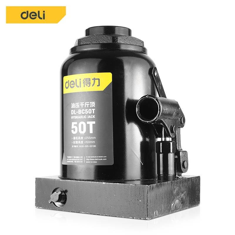 Deli 50T Vertical Jack DL-BC50T