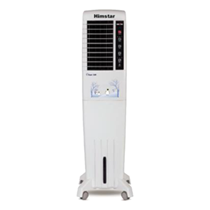 Himstar 50L Cooler HC-5021/KV