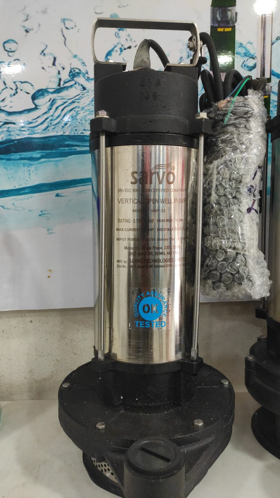 Sarvo 750W Vertical Open Well Pump