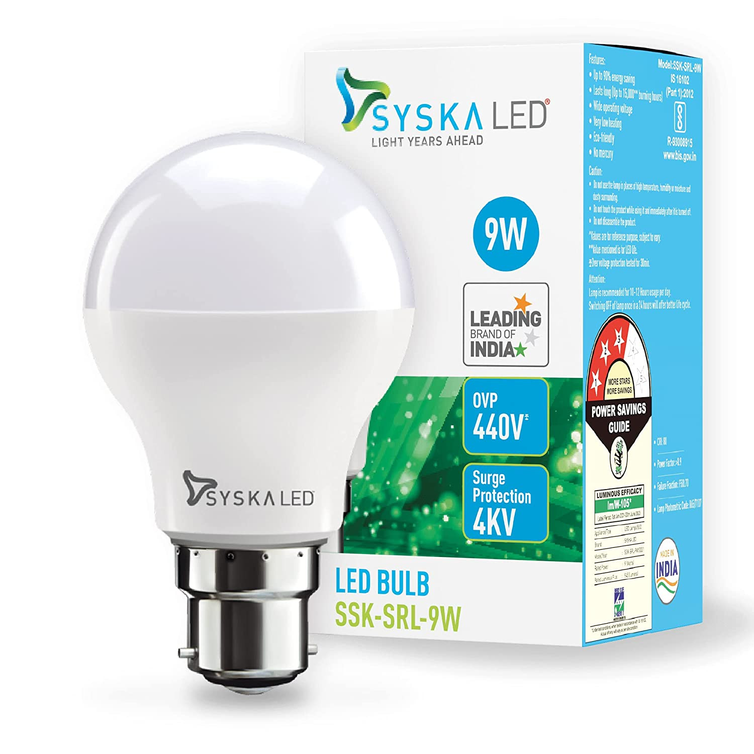 SYSKA 9W Led Cool Day Light Bulb SSK-SRL-9W