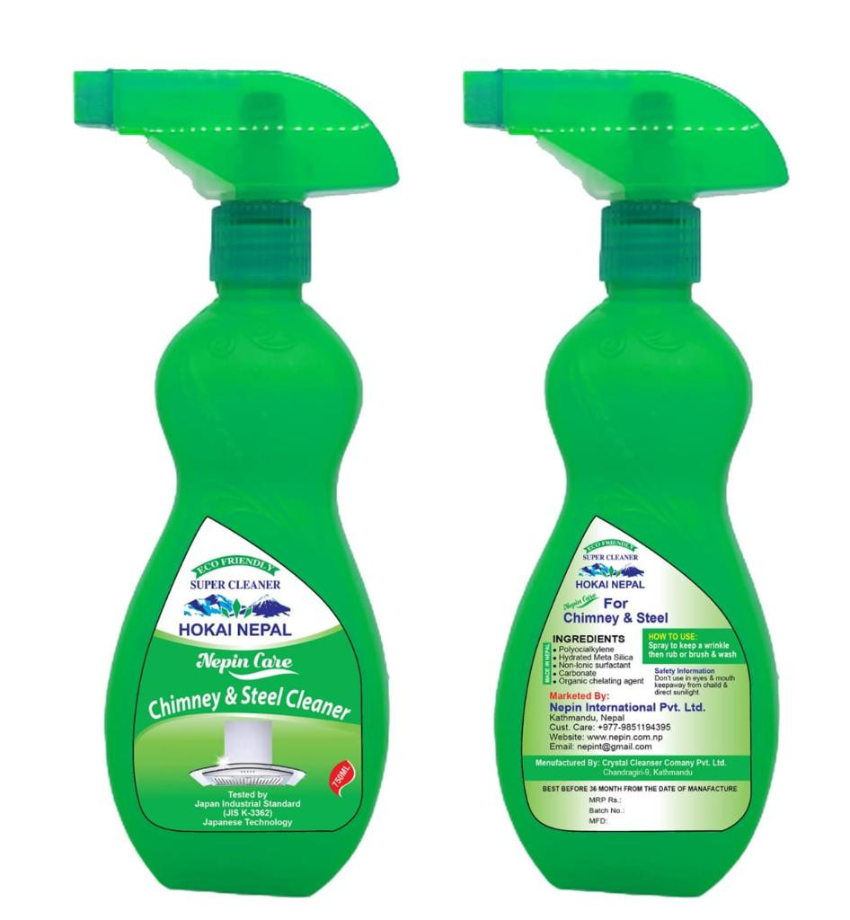 Hokai Nepal 700ml Chimney and Still Cleaner