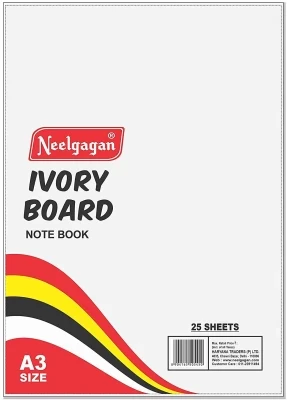 Neelgagan 21cm X 29.7cm  A4 size Paper Diary TEXTURE-B5