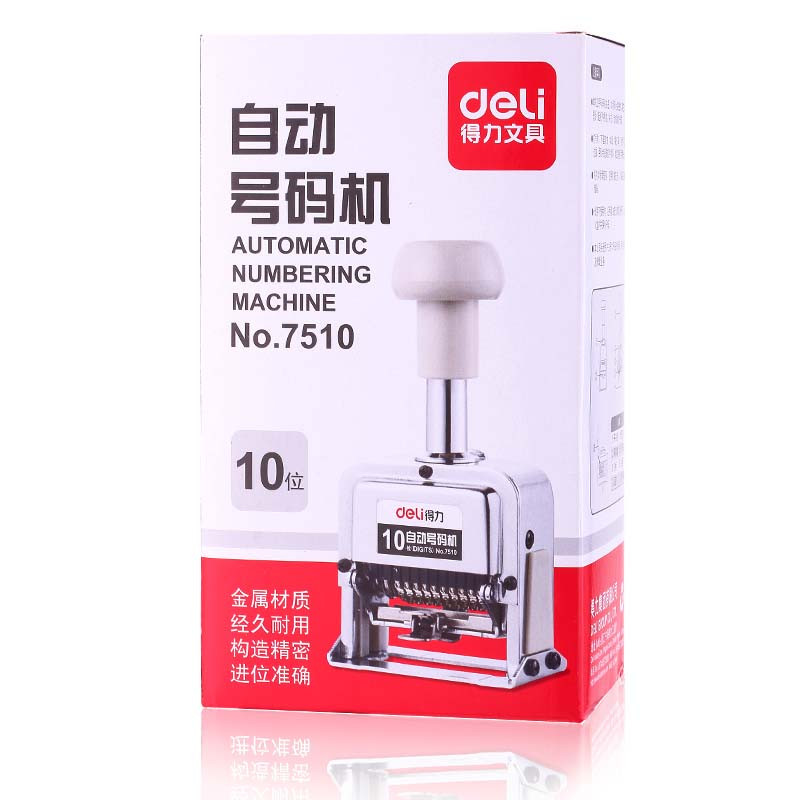 Deli 10 Digit  Auto Numbering Machine E7510