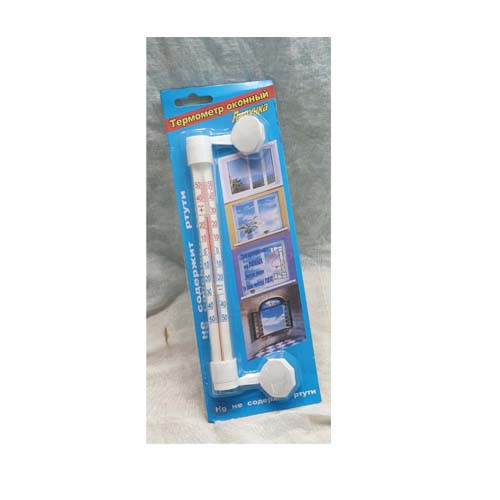 Window Outdoor Thermometer