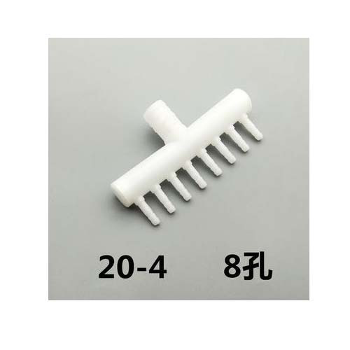 8 Hole Aerator Connector