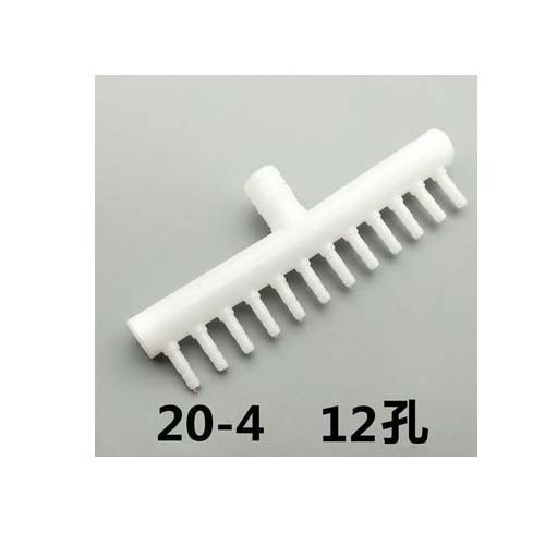 12 Hole Aerator Connector
