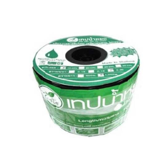 Drip Tape with Flat Emitter