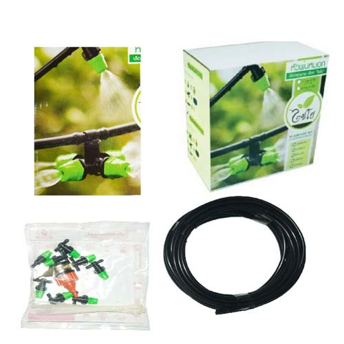 Misting Fogger set Thailand