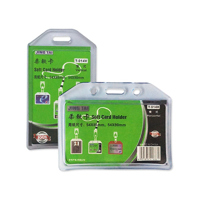 Jing Tai Waterproof Soft ID Card Holder T-014H