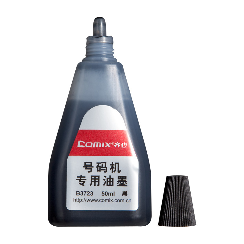 Comix Numbering Machine Ink B3723