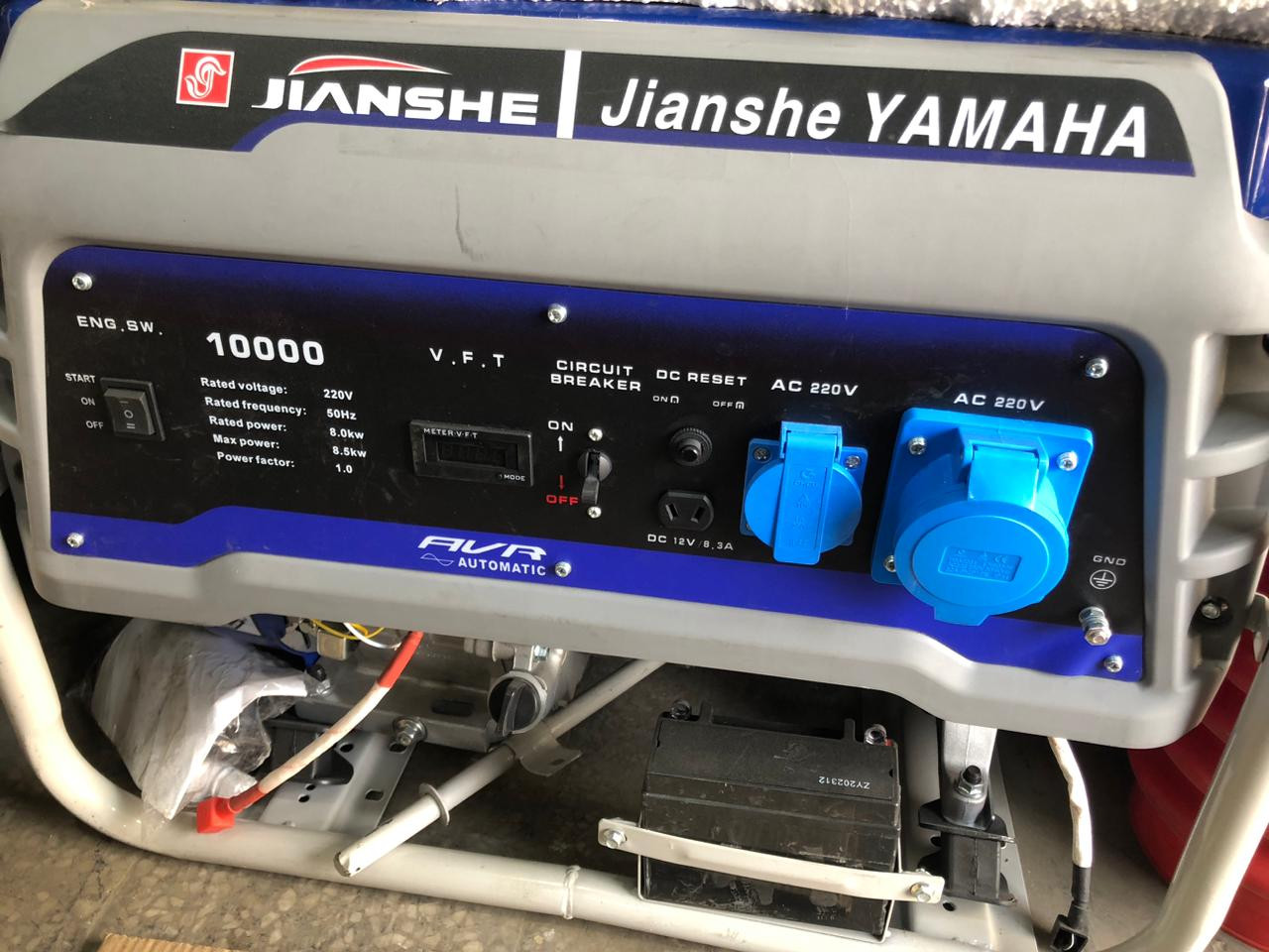 Jianshe Petrol Generator