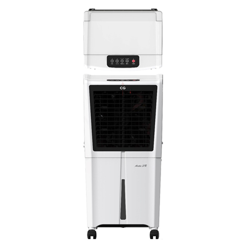 CG 51Liter Personal Air Cooler CGARCTIC 51R