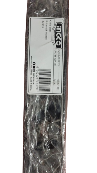 Ingco 1600W Lawn Mower Blade