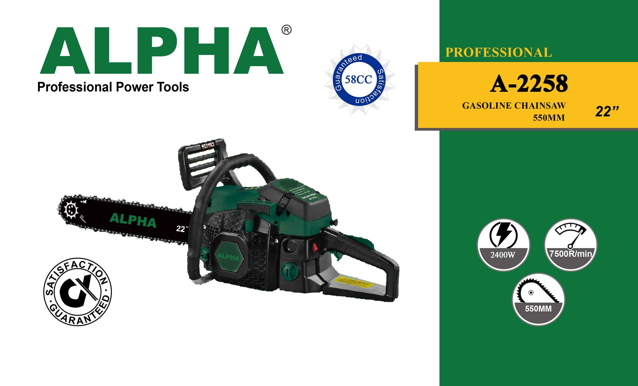 Alpha 22" Gasoline Chain Saw A-2258
