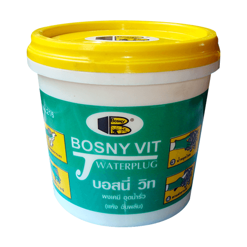 Bosny VIT 2 LB