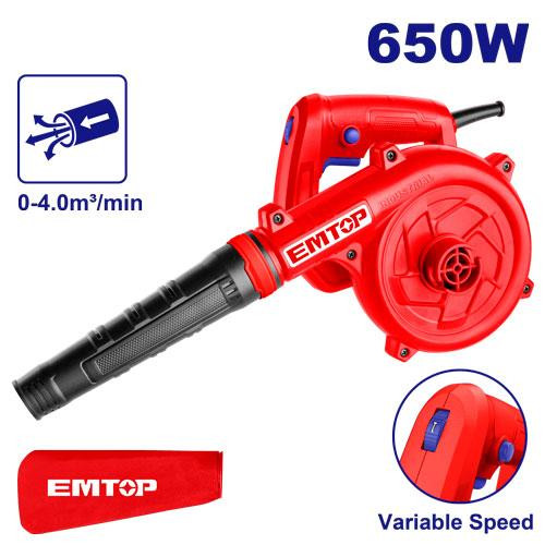 Emtop 650W Aspirator Blower EABR6003