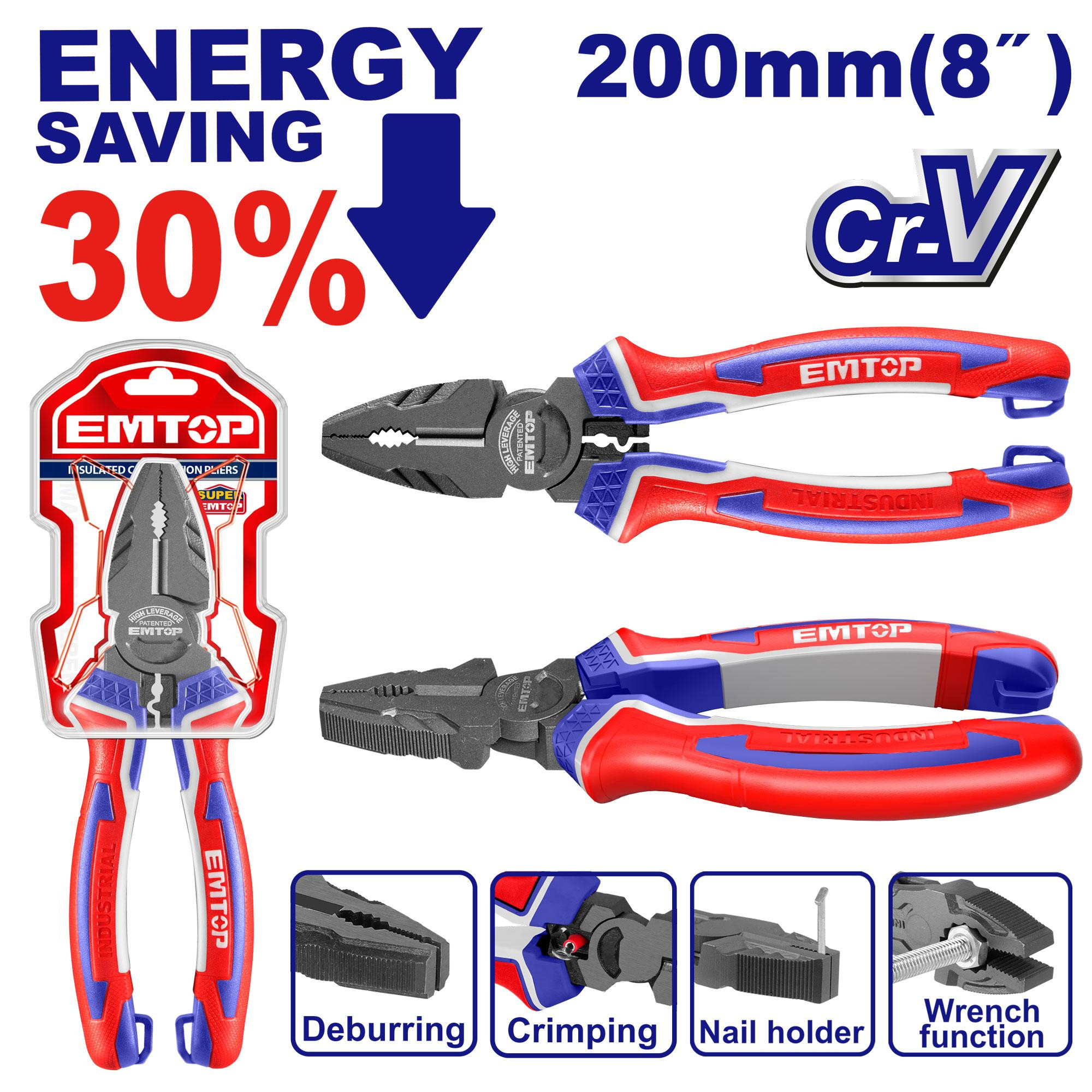 Emtop  8"/200mm High leverage combination pliers EPLRC0821